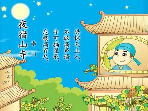 庆祝中国共产党成立103周年交响音乐会在京举行